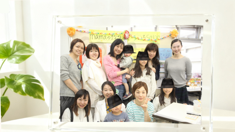 色育メンバーによるイベント交流会の様子