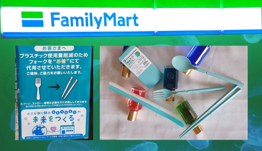 プラスチック削減のチラシと折りたたみ箸の写真