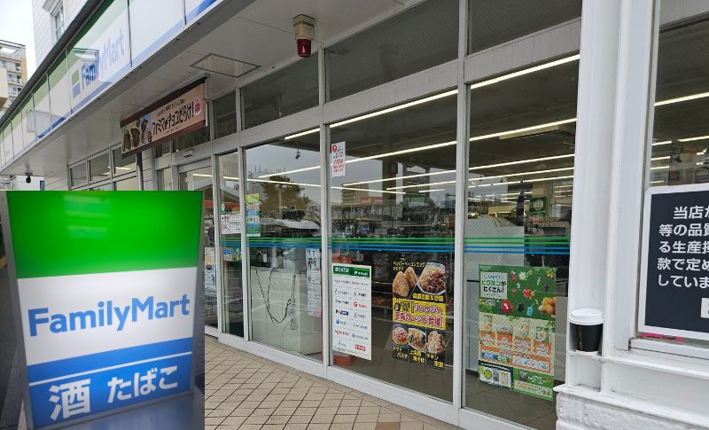 外から見たファミリーマートの店舗、看板と入口の様子
