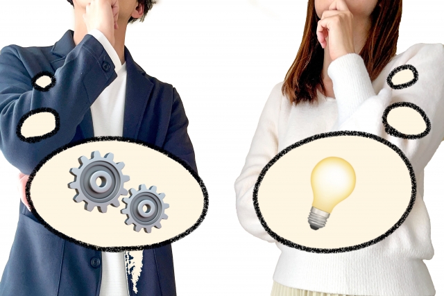 理論的に考える男性と直感的に考える女性