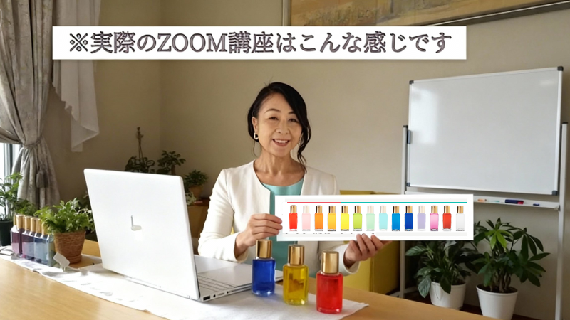 STEP4｜オンライン講座を原美保子が開講sてる様子