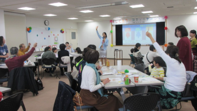 親子向け・カラーコミュニケーション講座・原美保子登壇