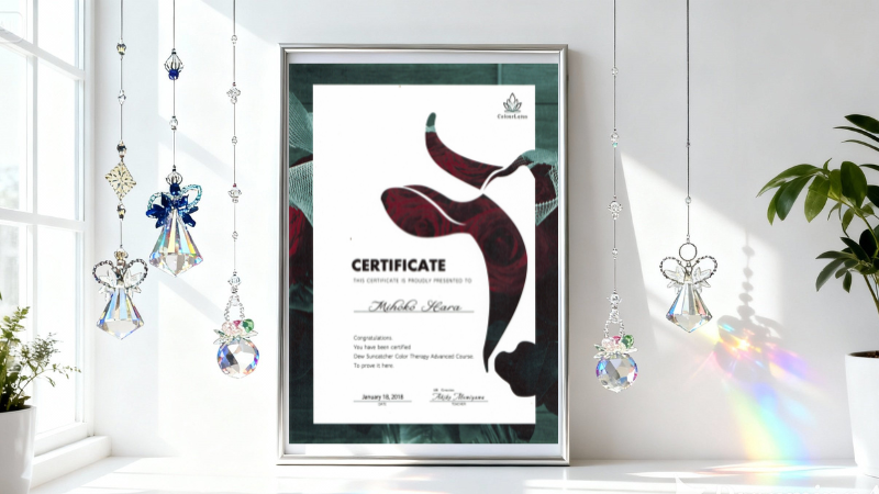 サンキャッチャー・カラーセラピー上級講座のディプロマと作品